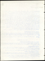 XPRRFGA21L11A000103529