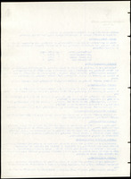 XPRRFGA21L11A000103529