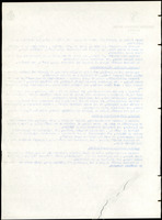 XPRRFGA21L11A000103529