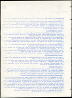 XPRRFGA21L11A000103529