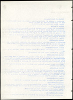 XPRRFGA21L11A000103529