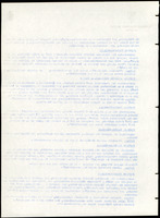 XPRRFGA21L11A000103529