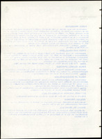 XPRRFGA21L11A000103529