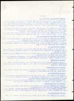 XPRRFGA21L11A000103529