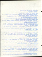 XPRRFGA21L11A000103529