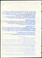 XPRRFGA21L11A000103529