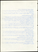 XPRRFGA21L11A000103529