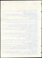 XPRRFGA21L11A000103529