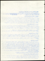 XPRRFGA21L11A000103529