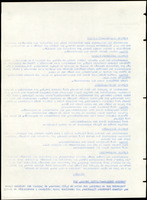 XPRRFGA21L11A000103529