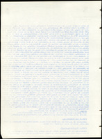 XPRRFGA21L11A000103529