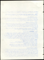 XPRRFGA21L11A000103529