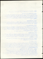 XPRRFGA21L11A000103529