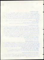 XPRRFGA21L11A000103529