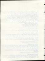 XPRRFGA21L11A000103529