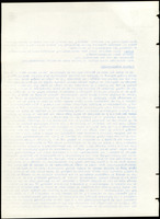 XPRRFGA21L11A000103529