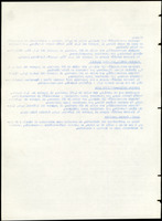 XPRRFGA21L11A000103529