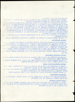 XPRRFGA21L11A000103529