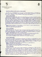 XPRRFGA21L11A000103529