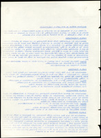 XPRRFGA21L11A000103529