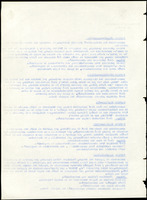 XPRRFGA21L11A000103529