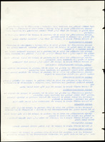 XPRRFGA21L11A000103529