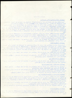 XPRRFGA21L11A000103529