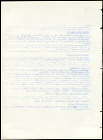 XPRRFGA21L11A000103529