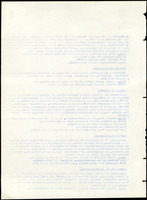 XPRRFGA21L11A000103529