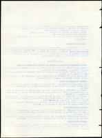 XPRRFGA21L11A000103529