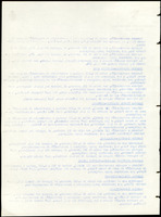 XPRRFGA21L11A000103529