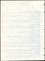 XPRRFGA21L11A000103529