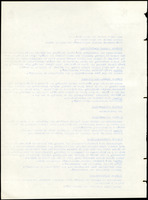 XPRRFGA21L11A000103529