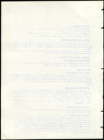 XPRRFGA21L11A000103529