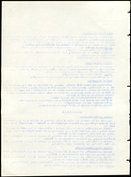 XPRRFGA21L11A000103529