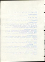 XPRRFGA21L11A000103529