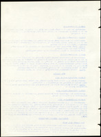 XPRRFGA21L11A000103529