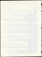 XPRRFGA21L11A000103529