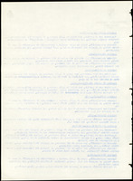 XPRRFGA21L11A000103529