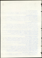 XPRRFGA21L11A000103529