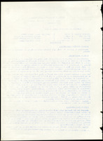 XPRRFGA21L11A000103529