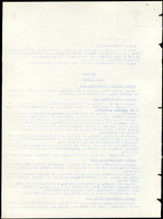 XPRRFGA21L11A000103529