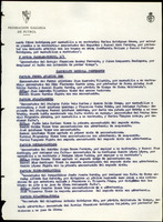 XPRRFGA21L11A000103529