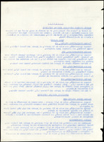 XPRRFGA21L11A000103529