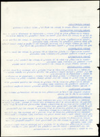 XPRRFGA21L11A000103529