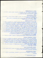 XPRRFGA21L11A000103529