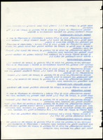 XPRRFGA21L11A000103529