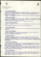 XPRRFGA21L11A000103529