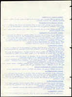 XPRRFGA21L11A000103529