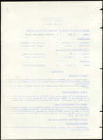 XPRRFGA21L11A000103529